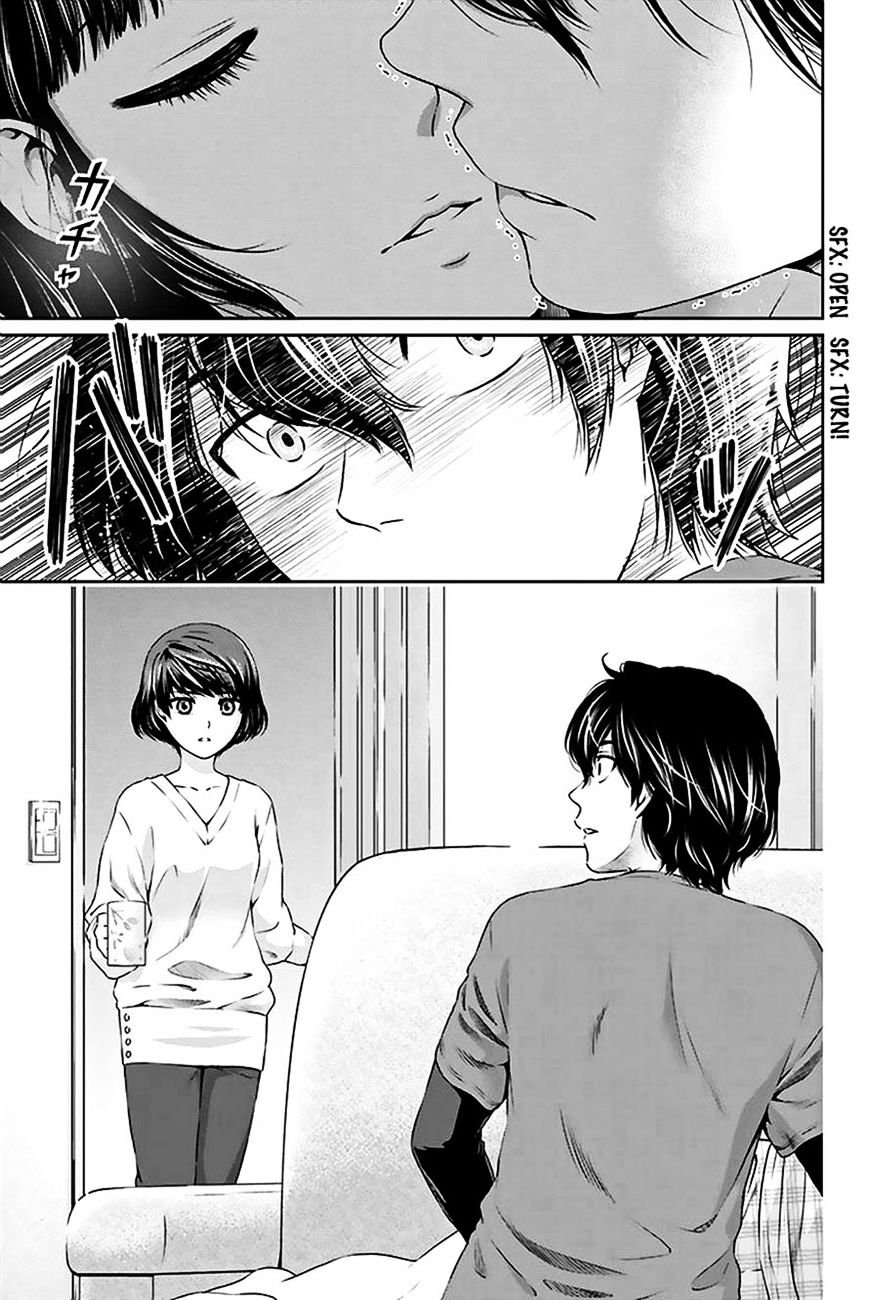 Domestic na Kanojo Chapter 2 - Page 40