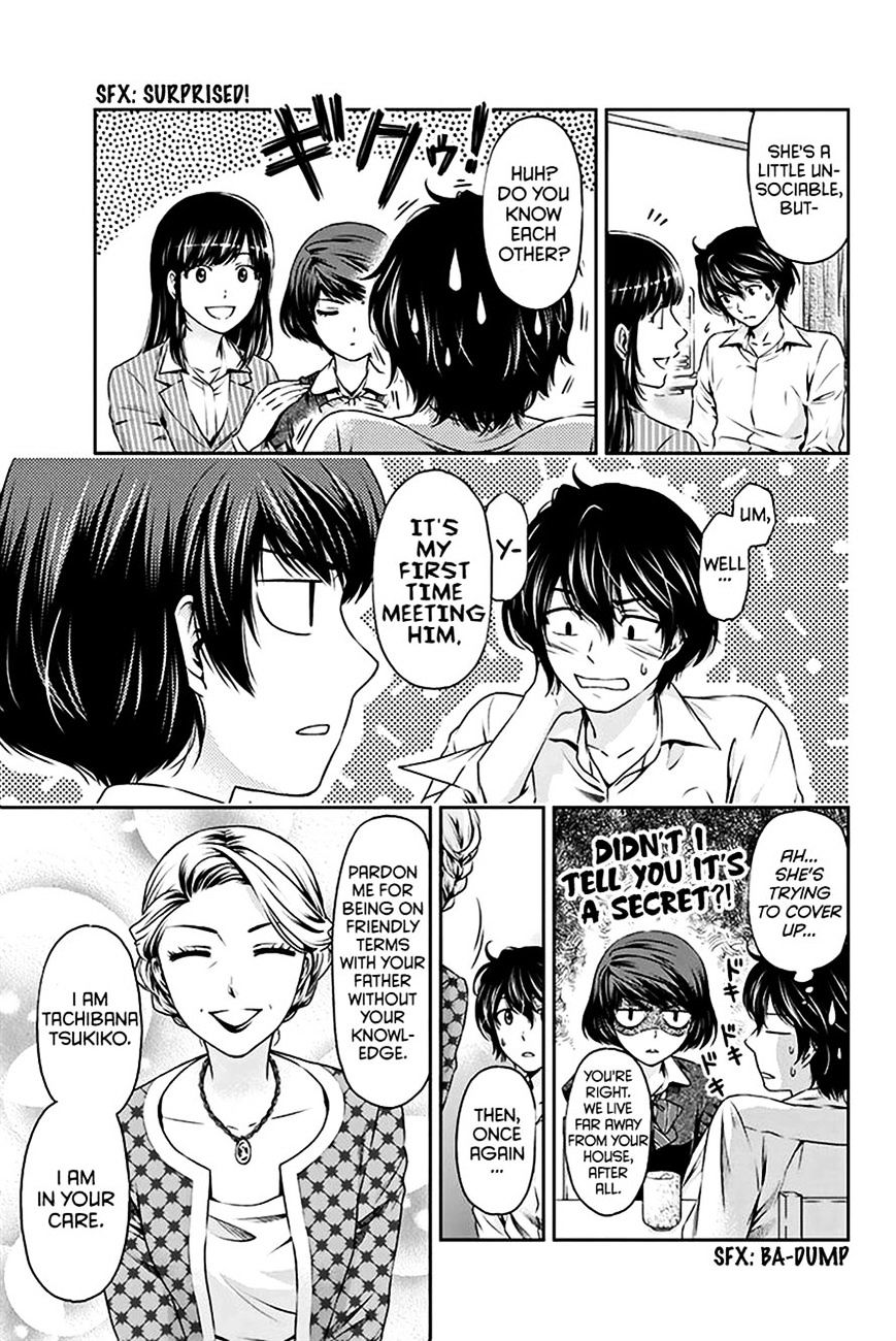 Domestic na Kanojo Chapter 2 - Page 6