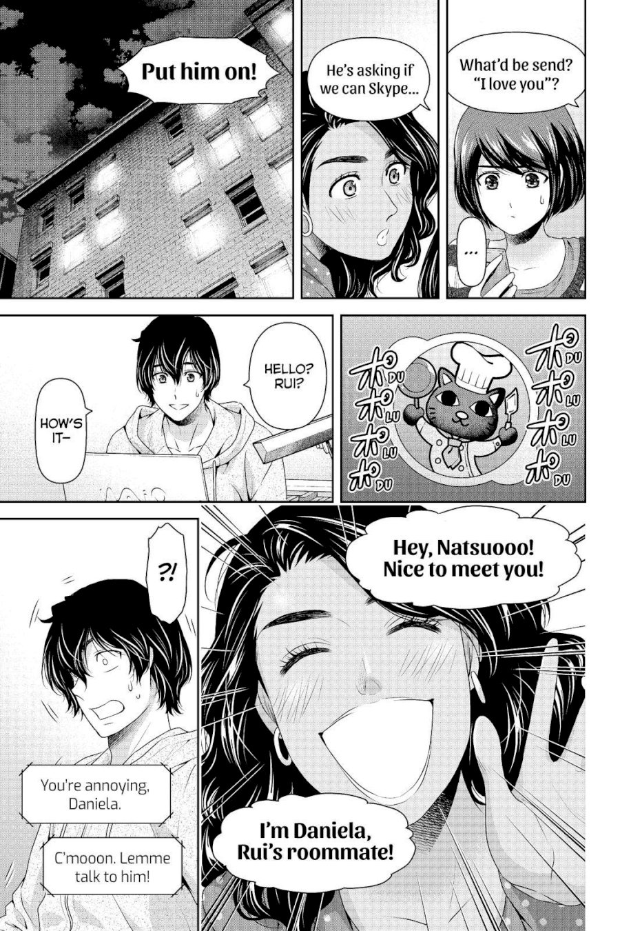 Domestic na Kanojo Chapter 200 - Page 16