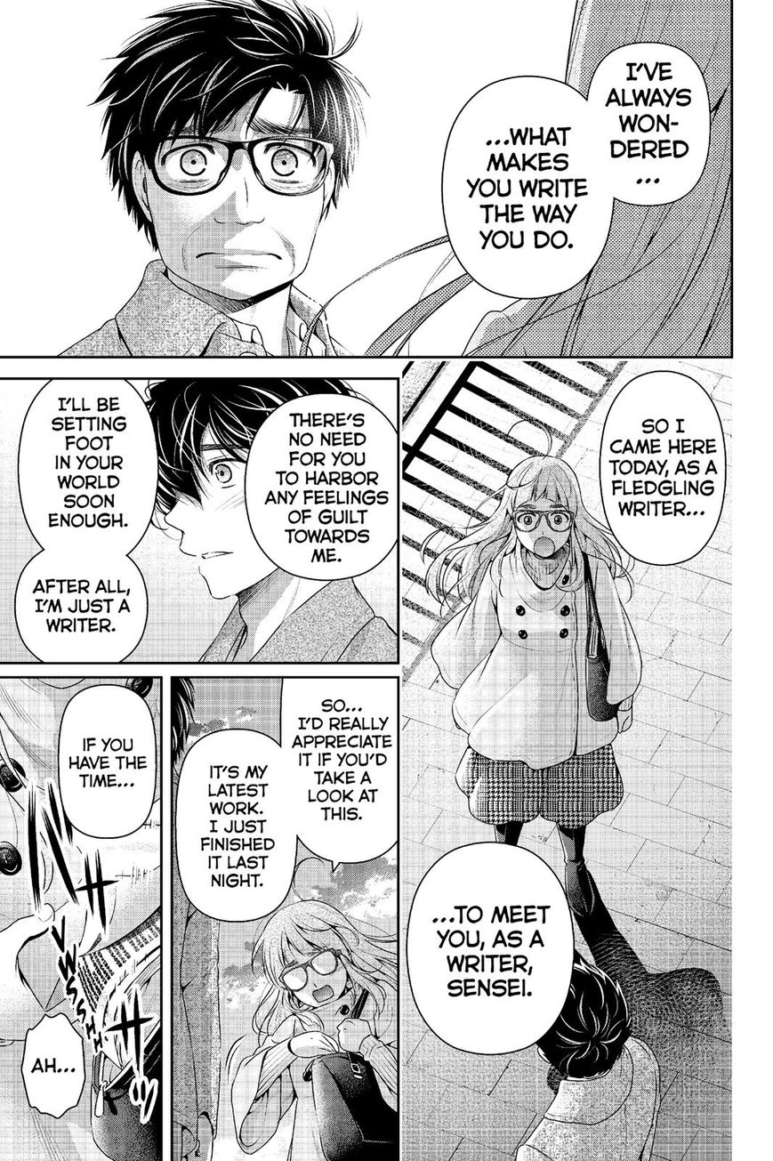 Domestic na Kanojo Chapter 212 - Page 12