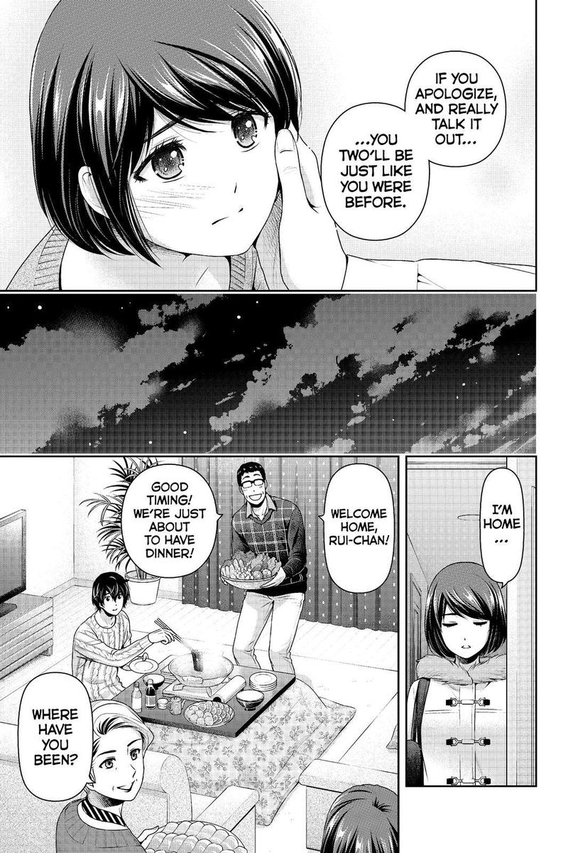 Domestic na Kanojo Chapter 215 - Page 7