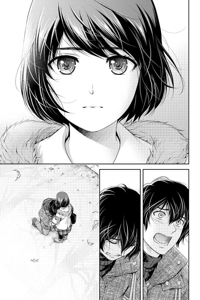 Domestic na Kanojo Chapter 216 - Page 7