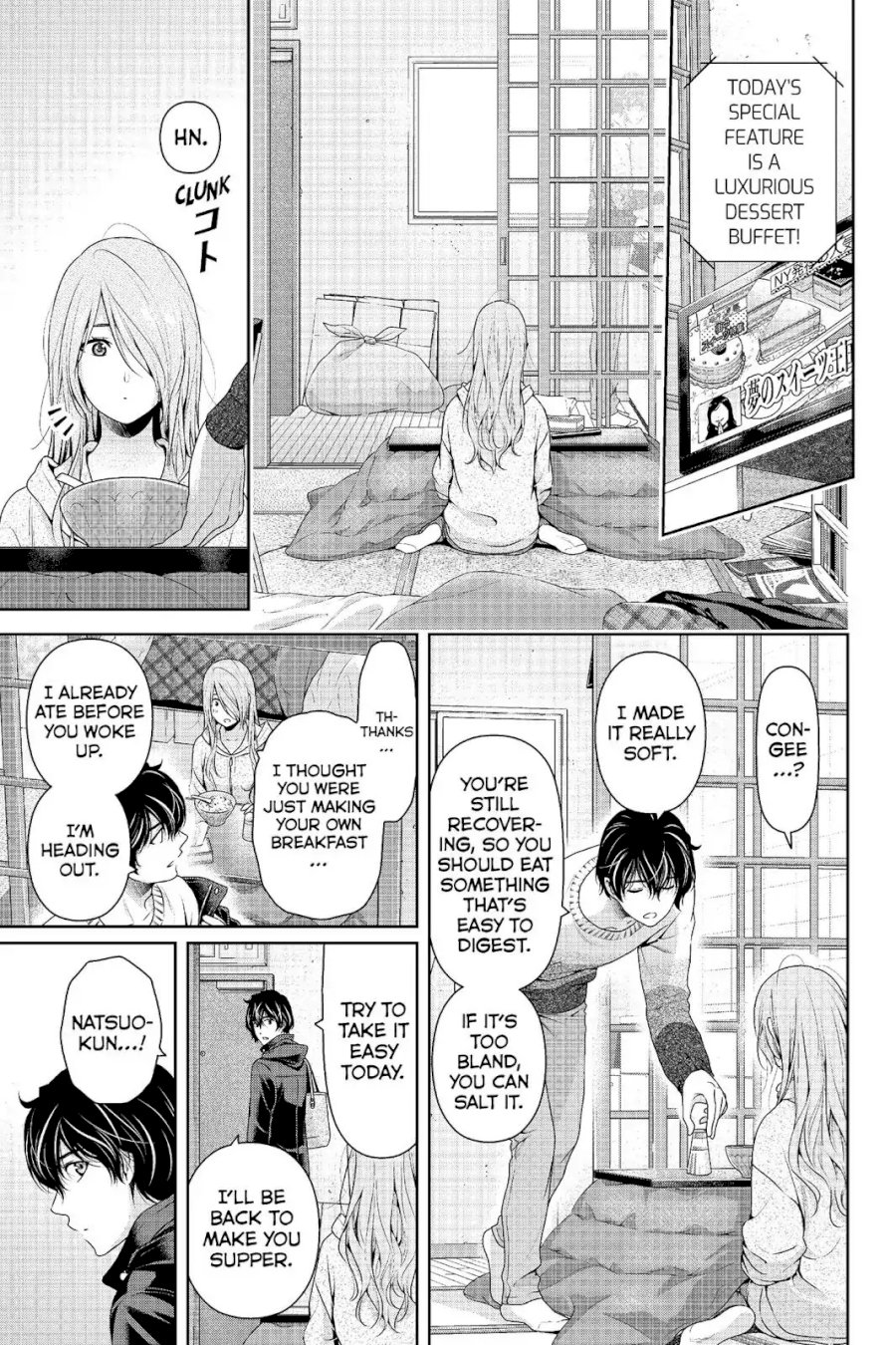 Domestic na Kanojo Chapter 223 - Page 7