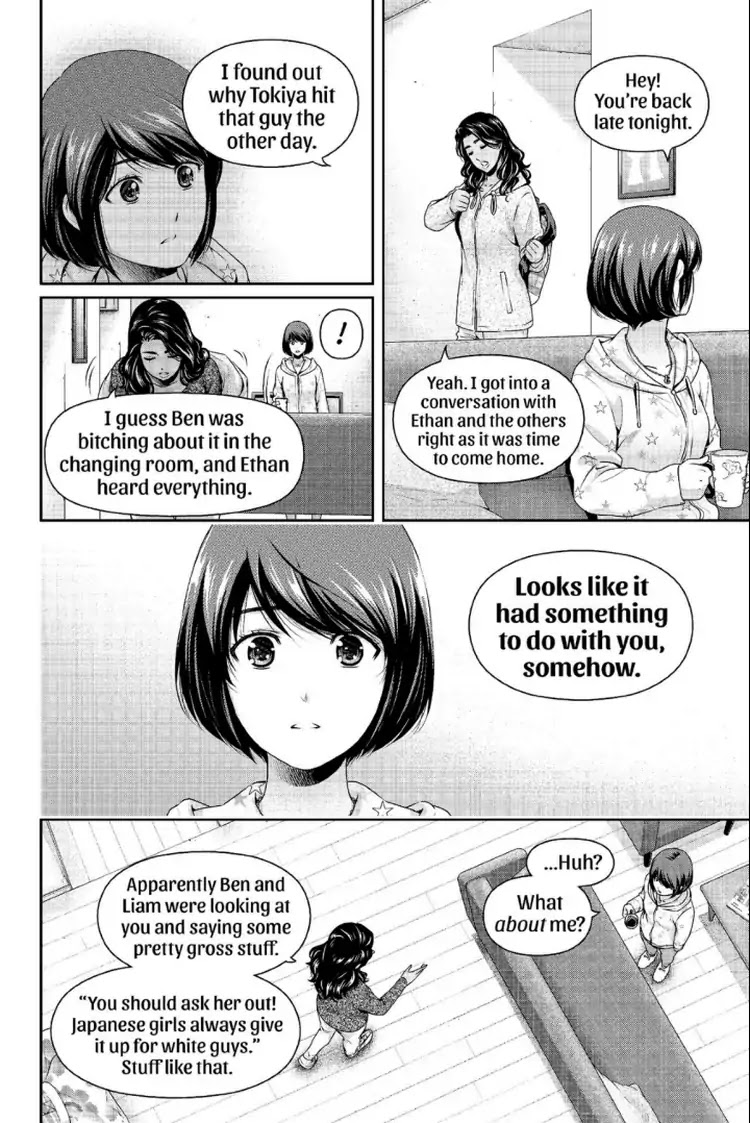 Domestic na Kanojo Chapter 229 - Page 5