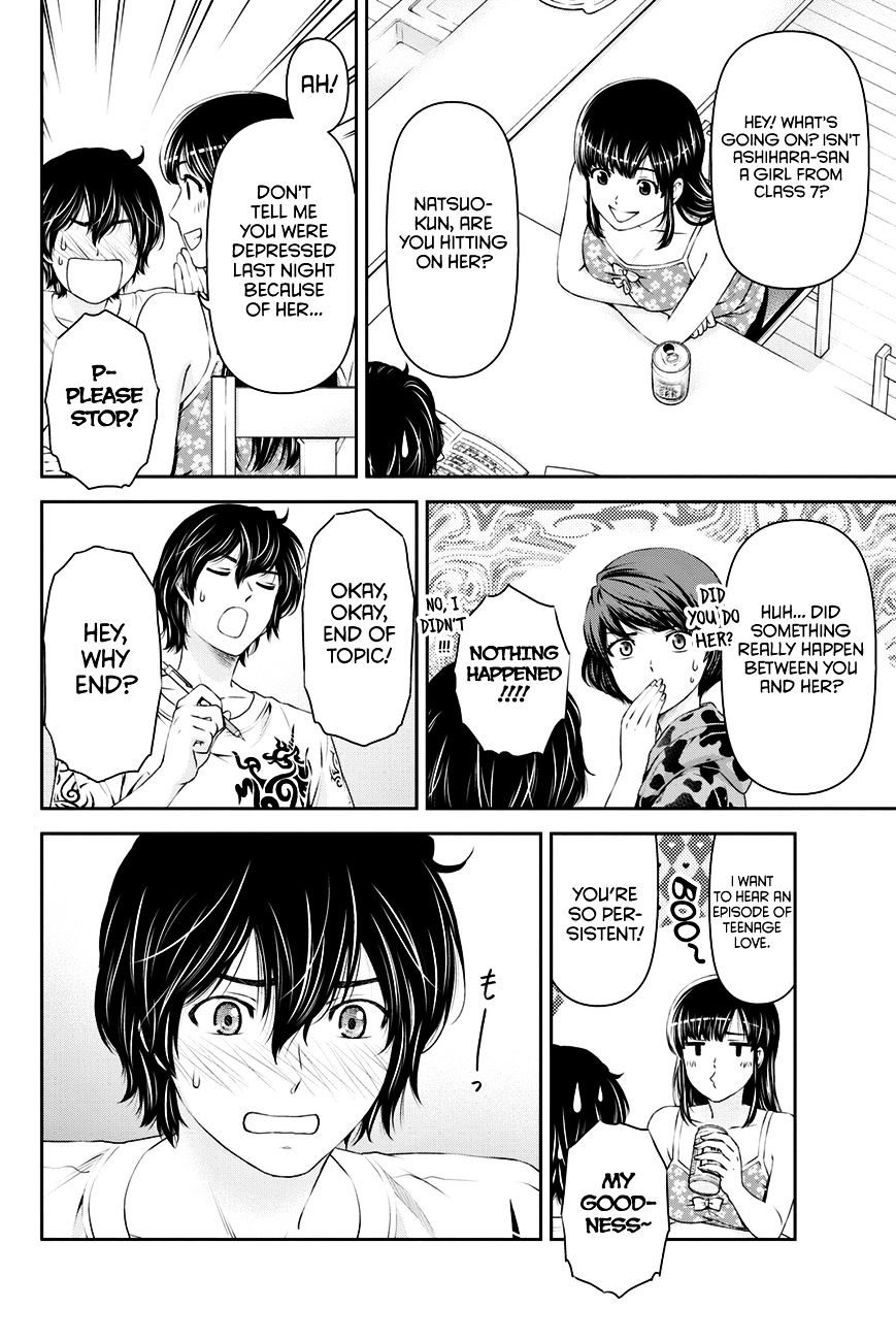 Domestic na Kanojo Chapter 23 - Page 15