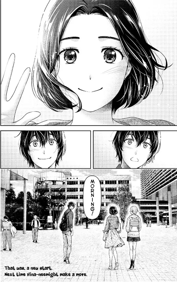 Domestic na Kanojo Chapter 236 - Page 19