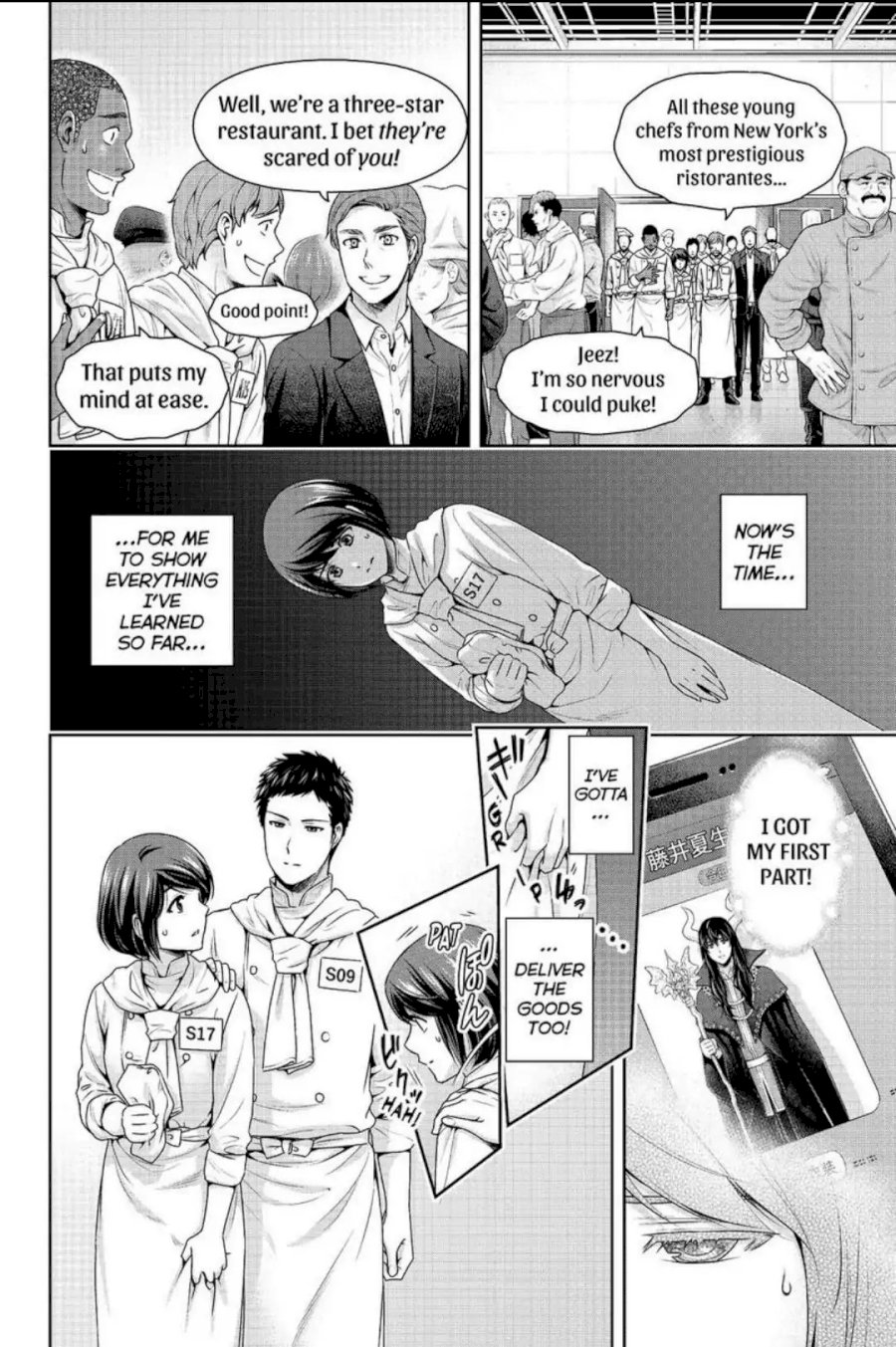 Domestic na Kanojo Chapter 239 - Page 10