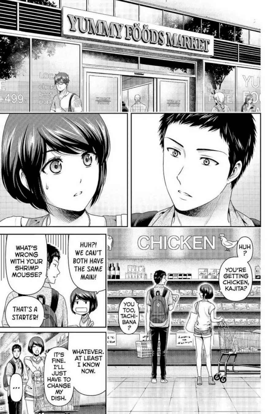 Domestic na Kanojo Chapter 239 - Page 3