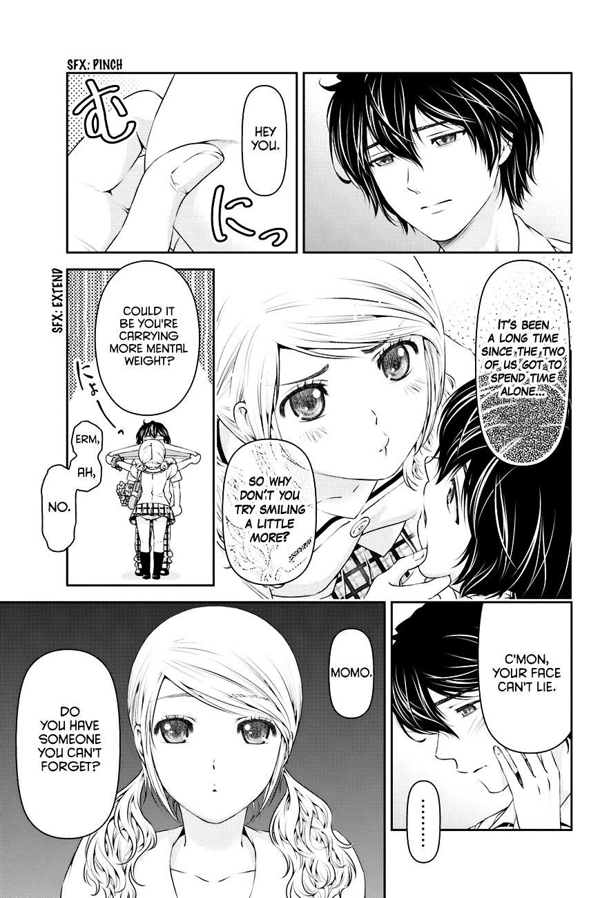 Domestic na Kanojo Chapter 24 - Page 14