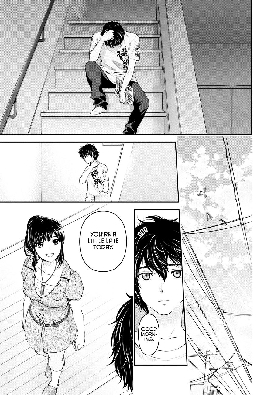 Domestic na Kanojo Chapter 24 - Page 8