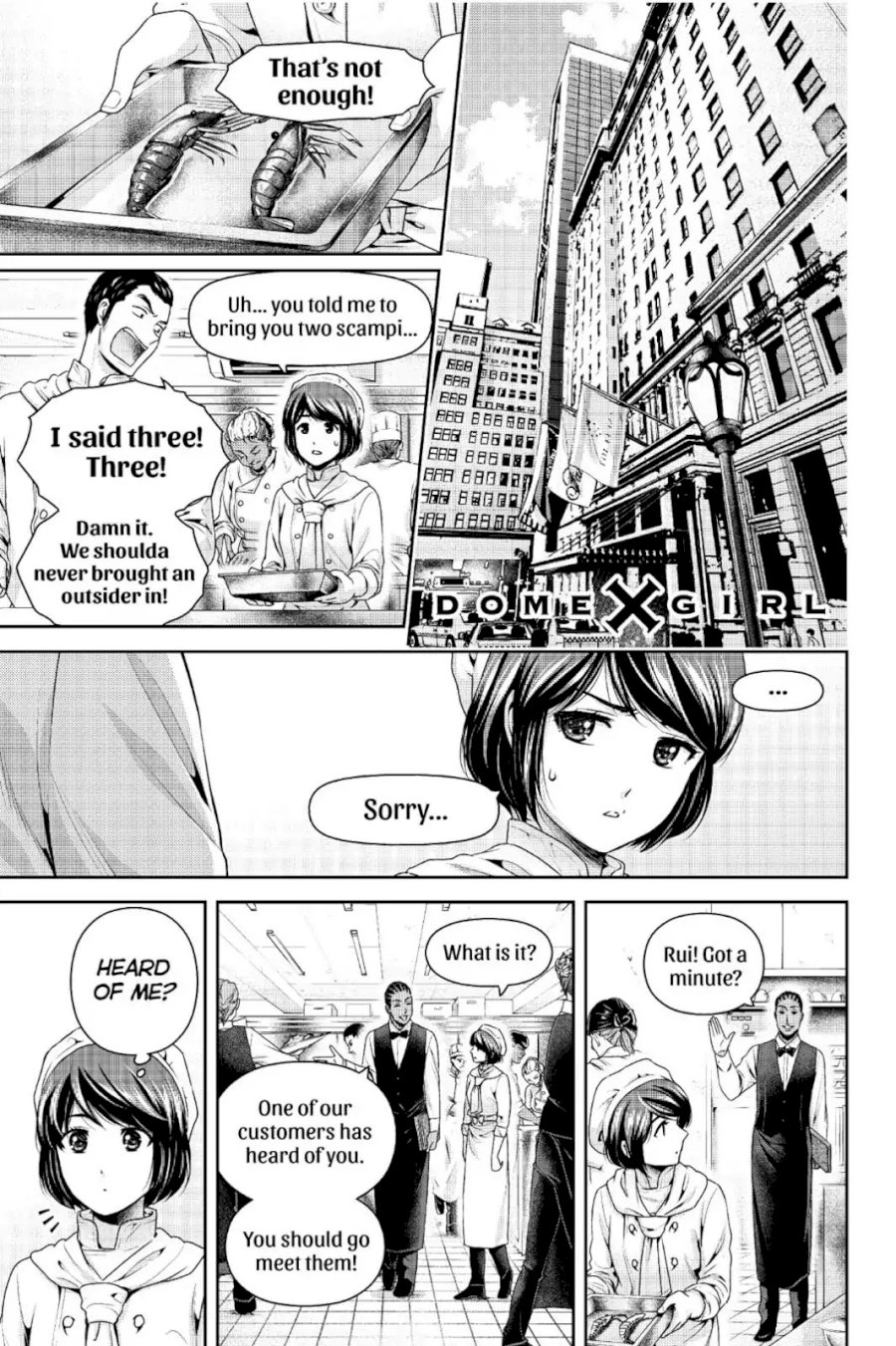 Domestic na Kanojo Chapter 244 - Page 1