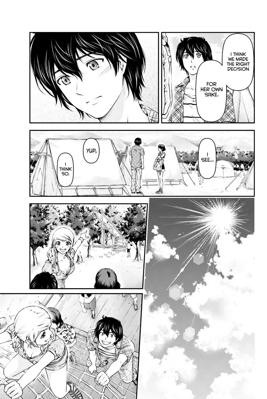 Domestic na Kanojo Chapter 25 - Page 6