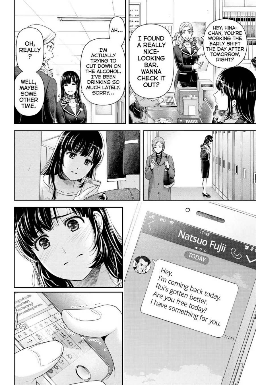 Domestic na Kanojo Chapter 253 - Page 12