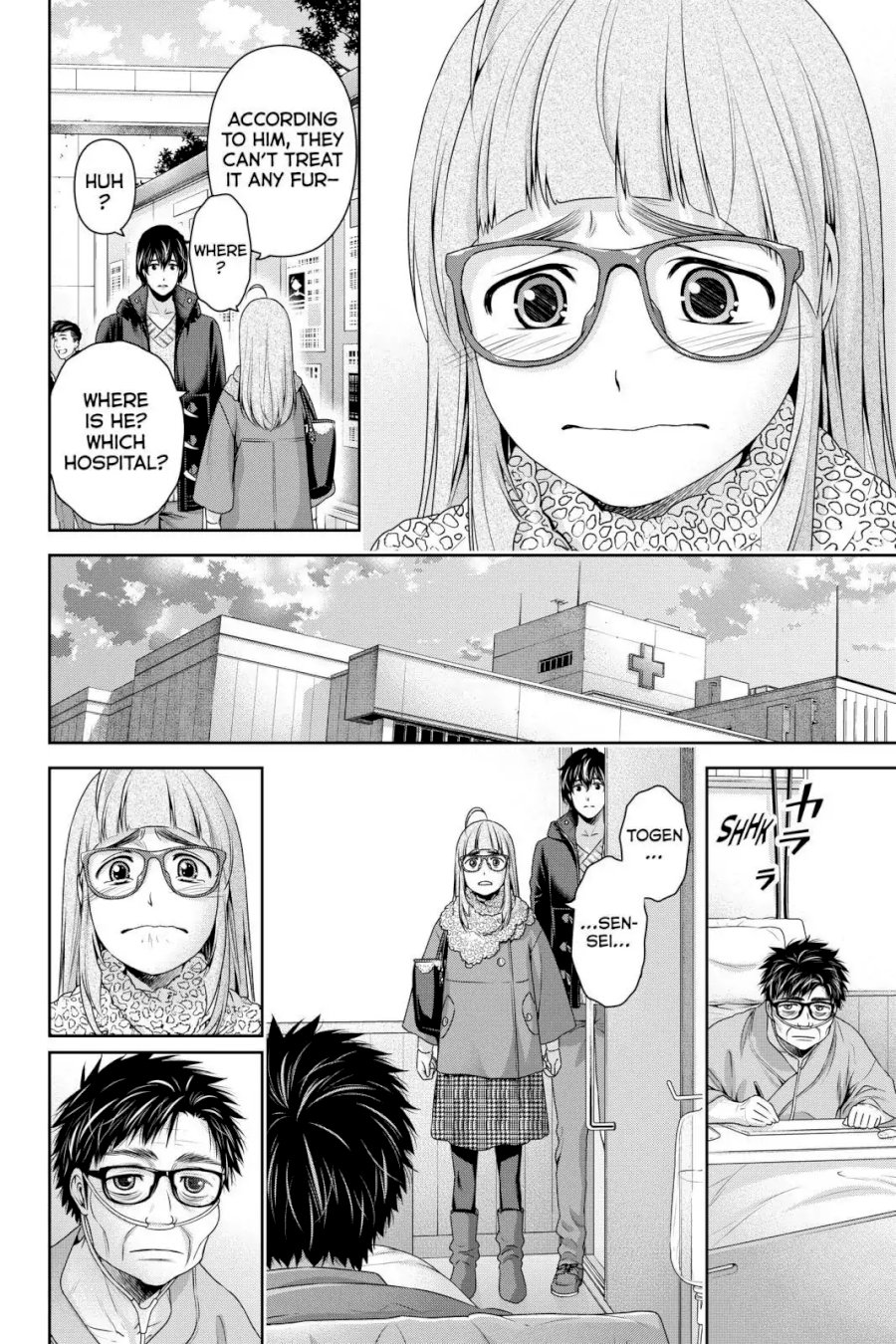 Domestic na Kanojo Chapter 254 - Page 6