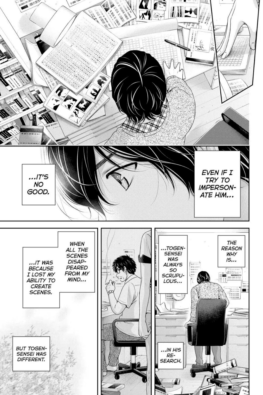 Domestic na Kanojo Chapter 256 - Page 13