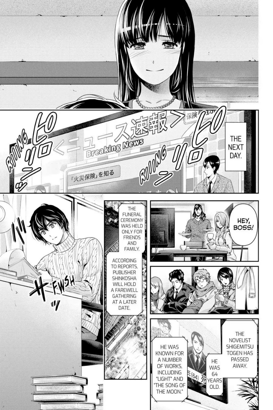 Domestic na Kanojo Chapter 256 - Page 5