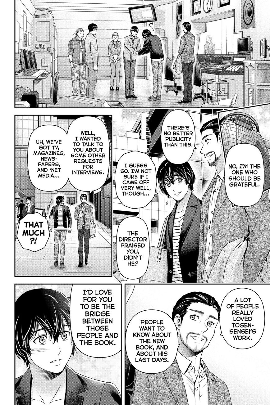 Domestic na Kanojo Chapter 263 - Page 5