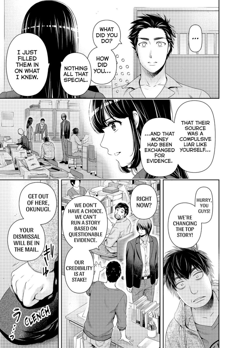 Domestic na Kanojo Chapter 270 - Page 6