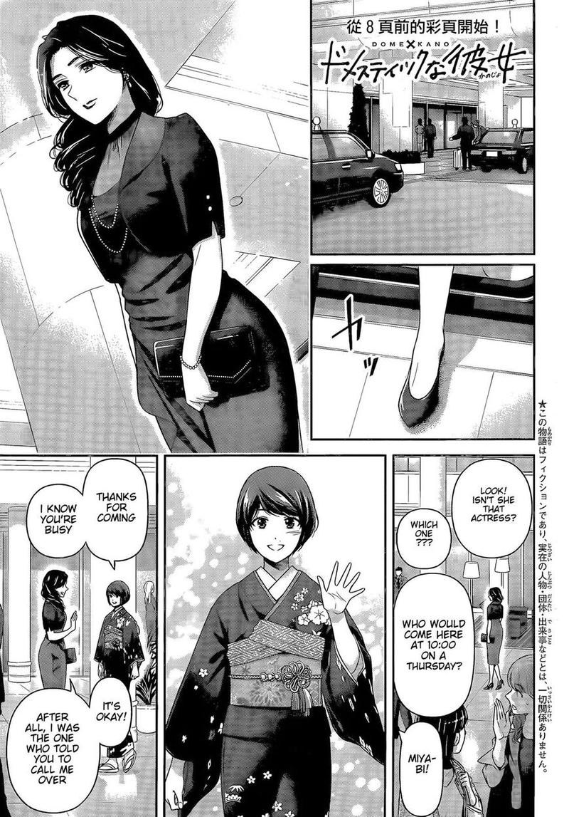 Domestic na Kanojo Chapter 277 - Page 3