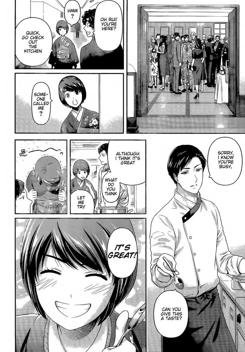 Domestic na Kanojo Chapter 277 - Page 8