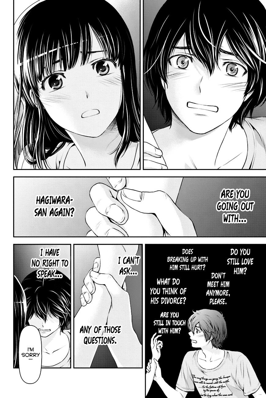 Domestic na Kanojo Chapter 28 - Page 17