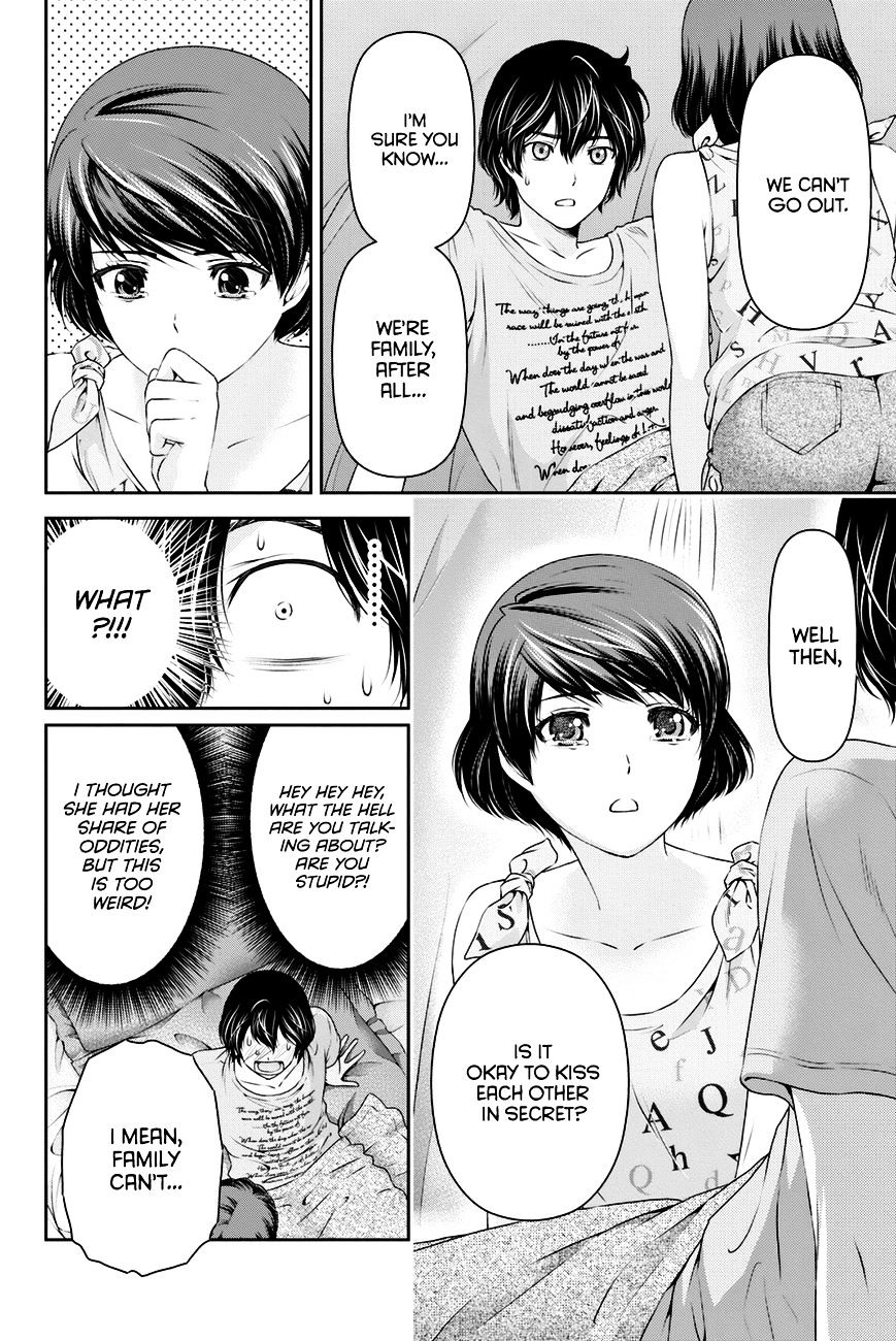 Domestic na Kanojo Chapter 28 - Page 5