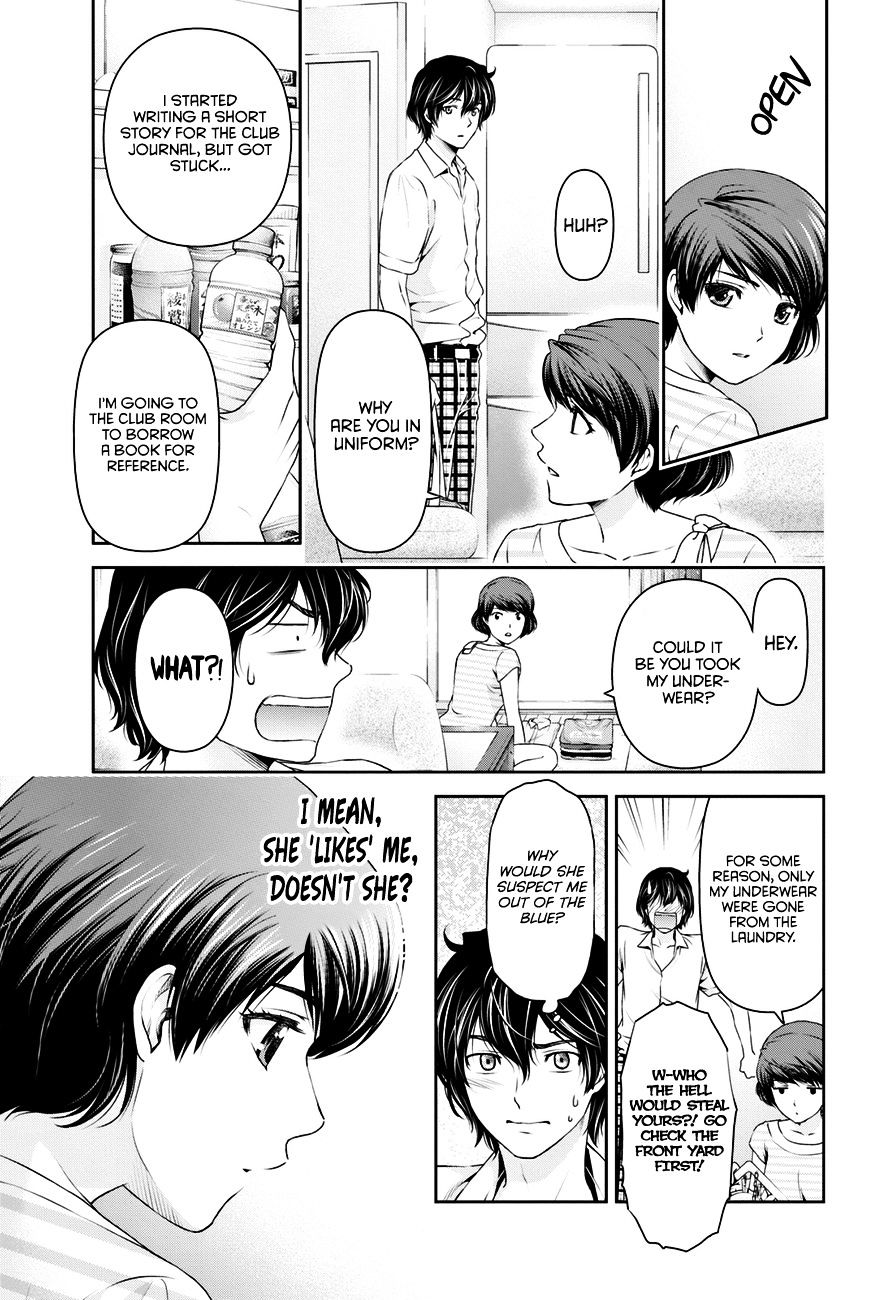 Domestic na Kanojo Chapter 29 - Page 4