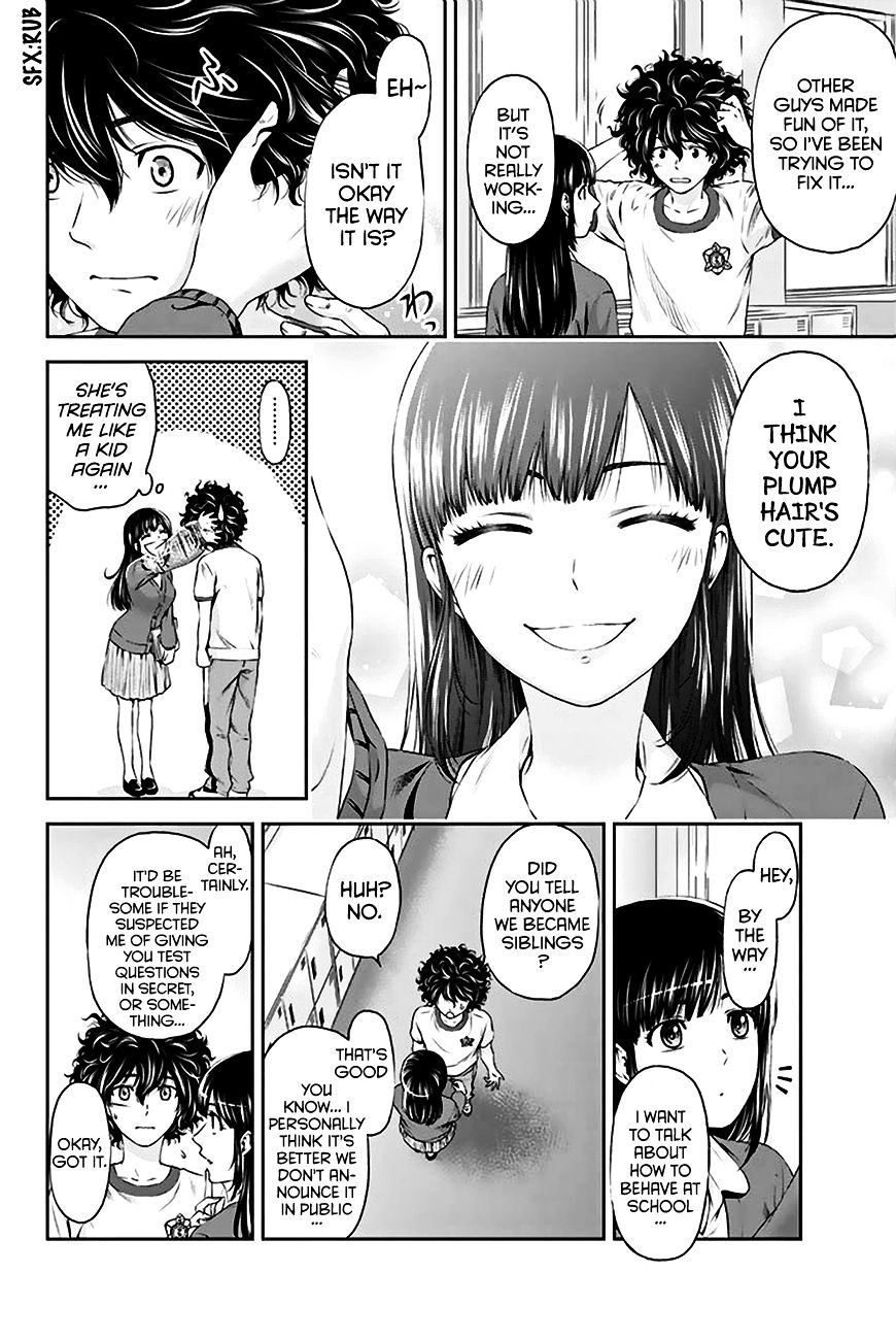 Domestic na Kanojo Chapter 3 - Page 17