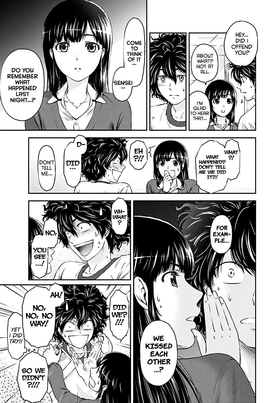 Domestic na Kanojo Chapter 3 - Page 18