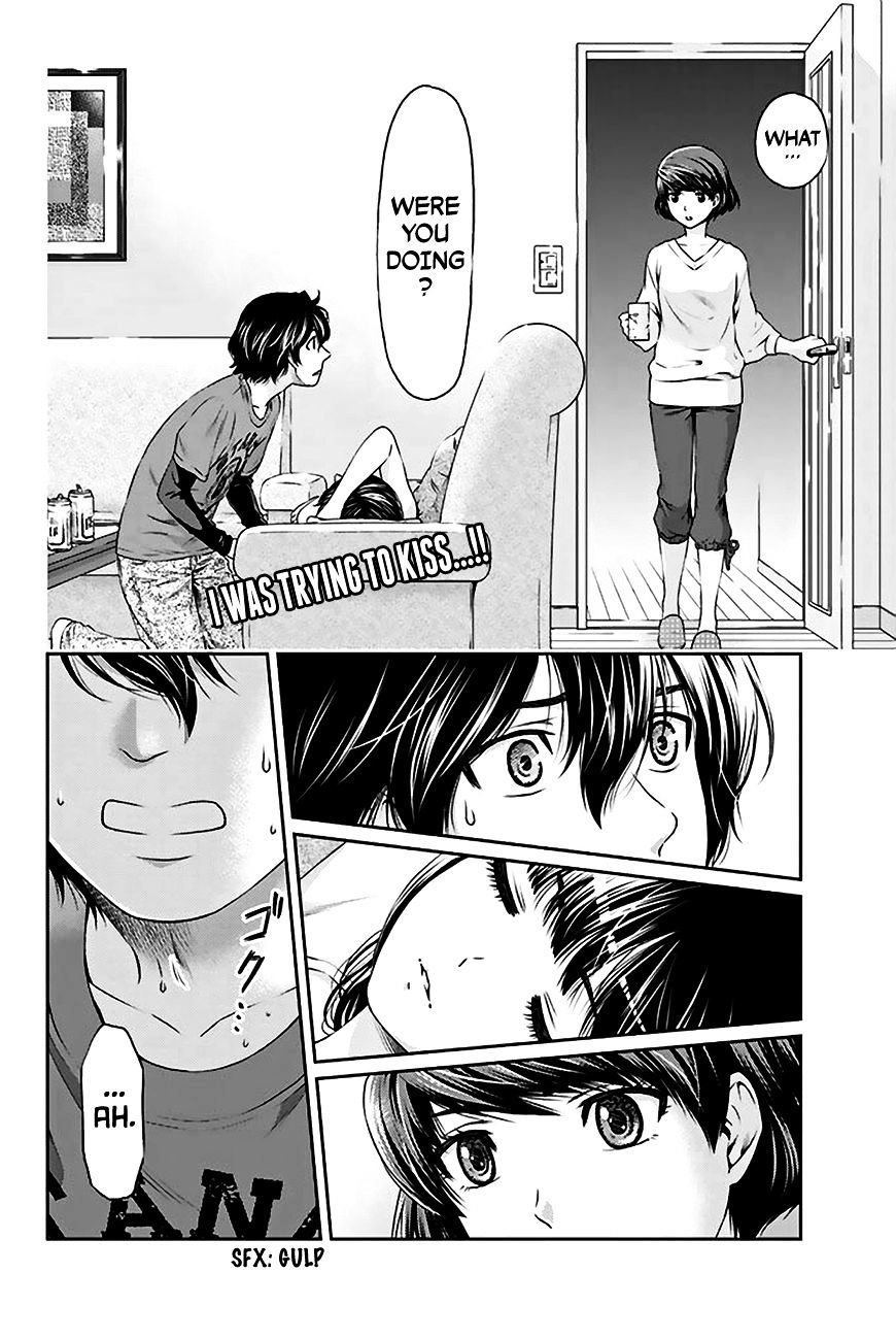 Domestic na Kanojo Chapter 3 - Page 3