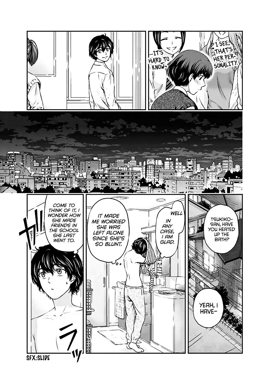 Domestic na Kanojo Chapter 3 - Page 32