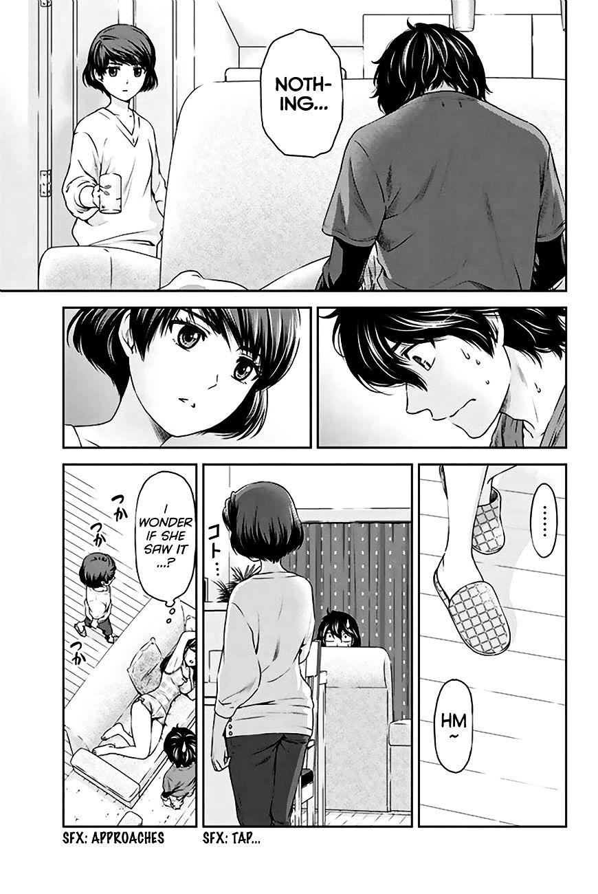 Domestic na Kanojo Chapter 3 - Page 4