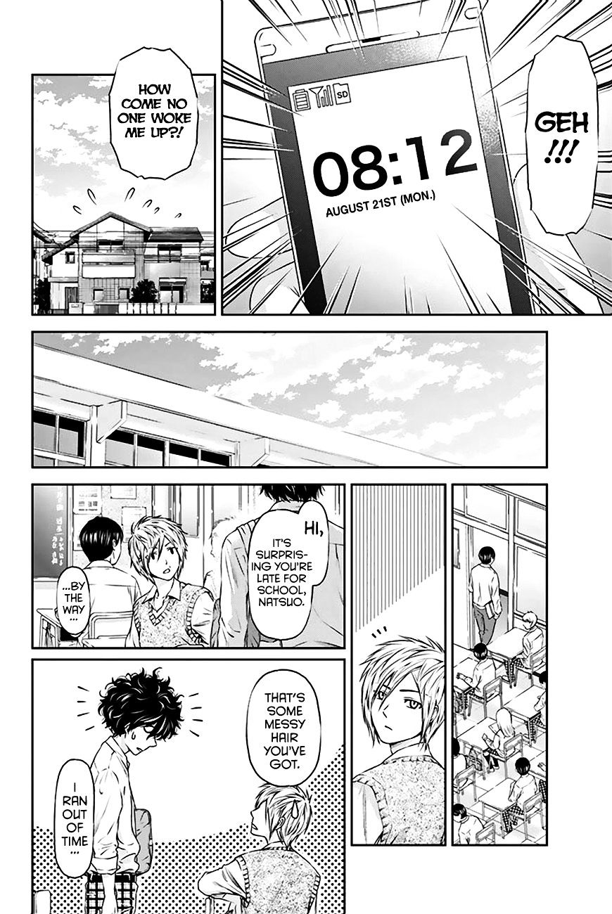 Domestic na Kanojo Chapter 3 - Page 9