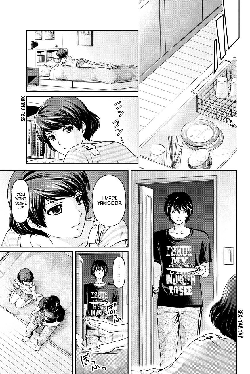 Domestic na Kanojo Chapter 30 - Page 10