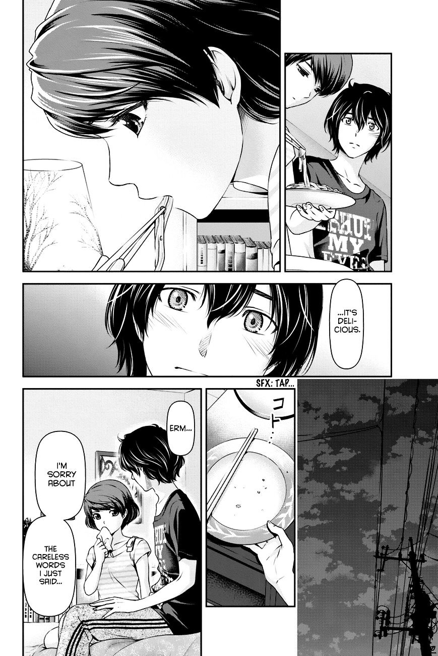 Domestic na Kanojo Chapter 30 - Page 11