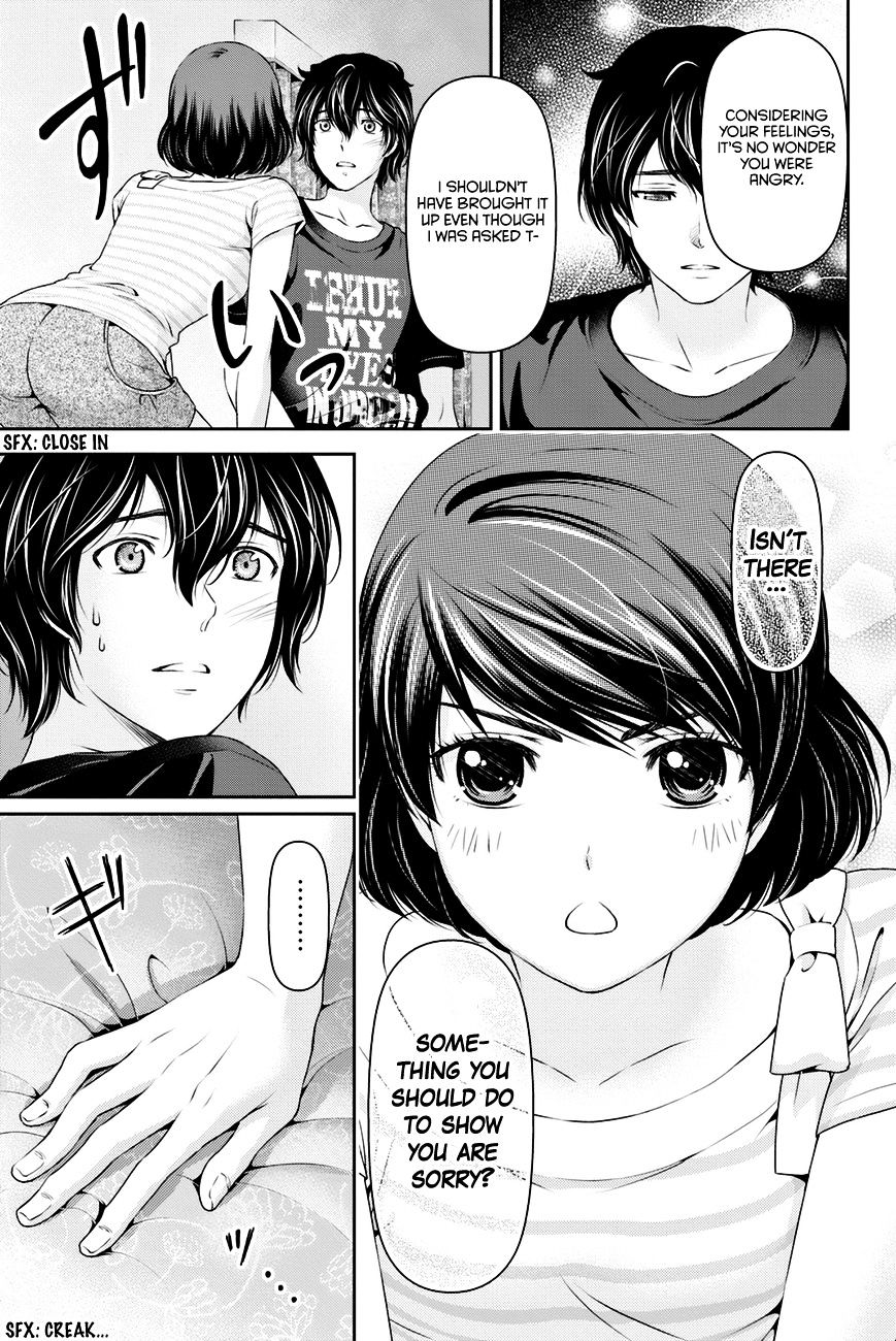 Domestic na Kanojo Chapter 30 - Page 12