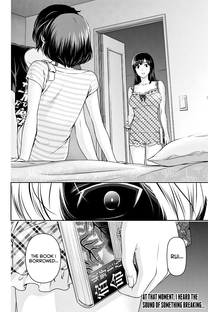 Domestic na Kanojo Chapter 30 - Page 19