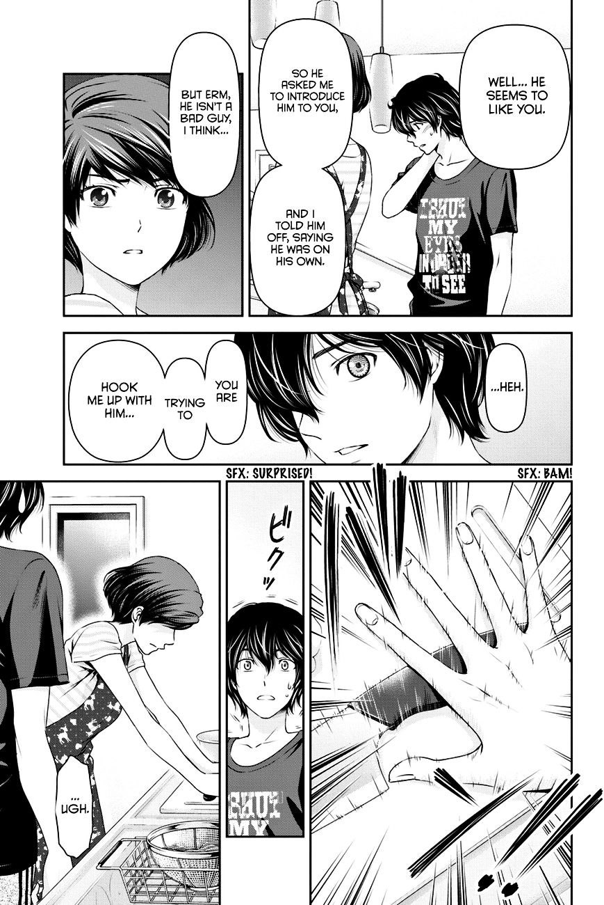 Domestic na Kanojo Chapter 30 - Page 8