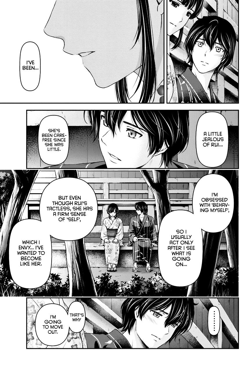 Domestic na Kanojo Chapter 33 - Page 14