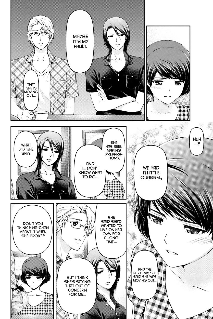 Domestic na Kanojo Chapter 34 - Page 17