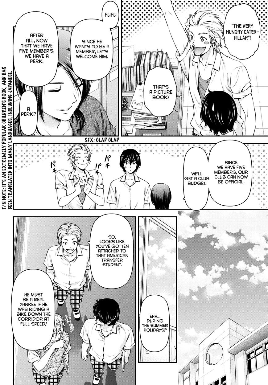 Domestic na Kanojo Chapter 36 - Page 11