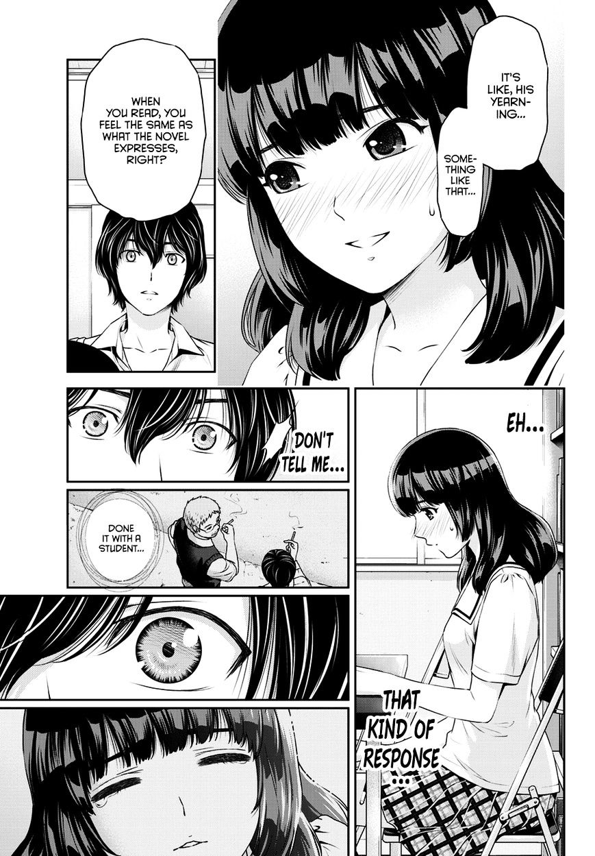 Domestic na Kanojo Chapter 37 - Page 12