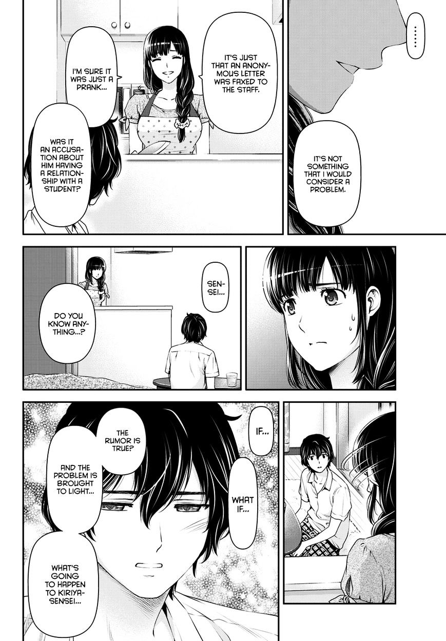 Domestic na Kanojo Chapter 37 - Page 15