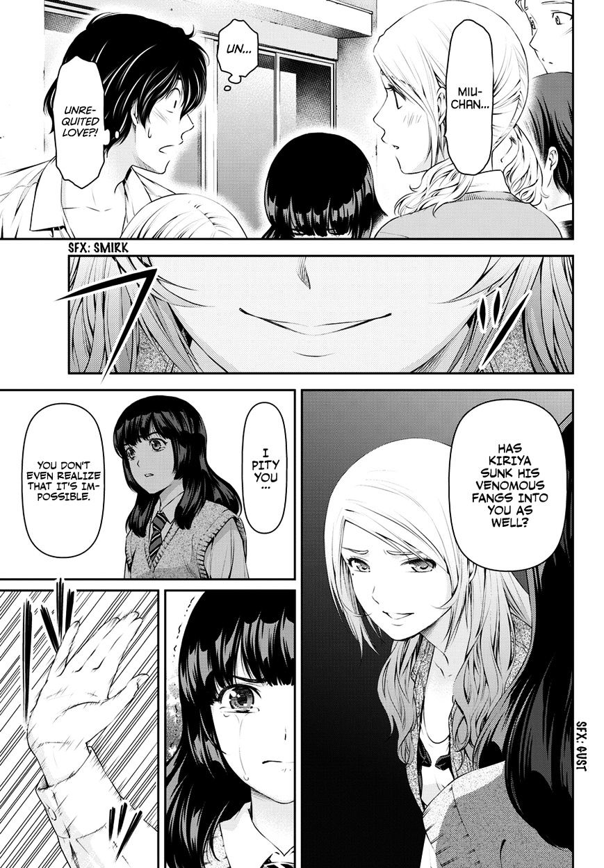 Domestic na Kanojo Chapter 40 - Page 14