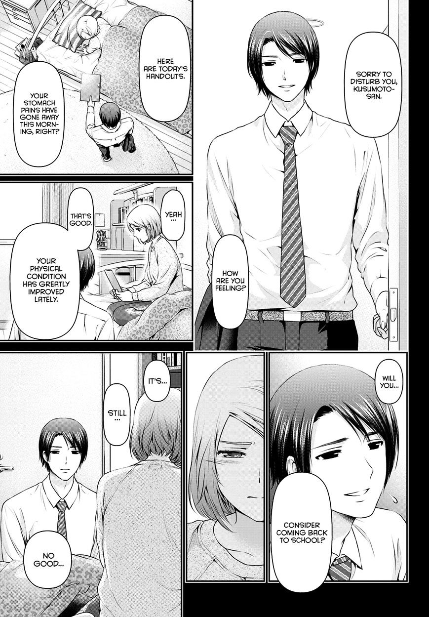 Domestic na Kanojo Chapter 41 - Page 4