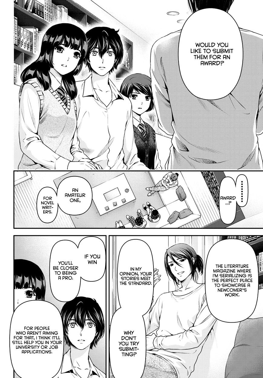 Domestic na Kanojo Chapter 42 - Page 9