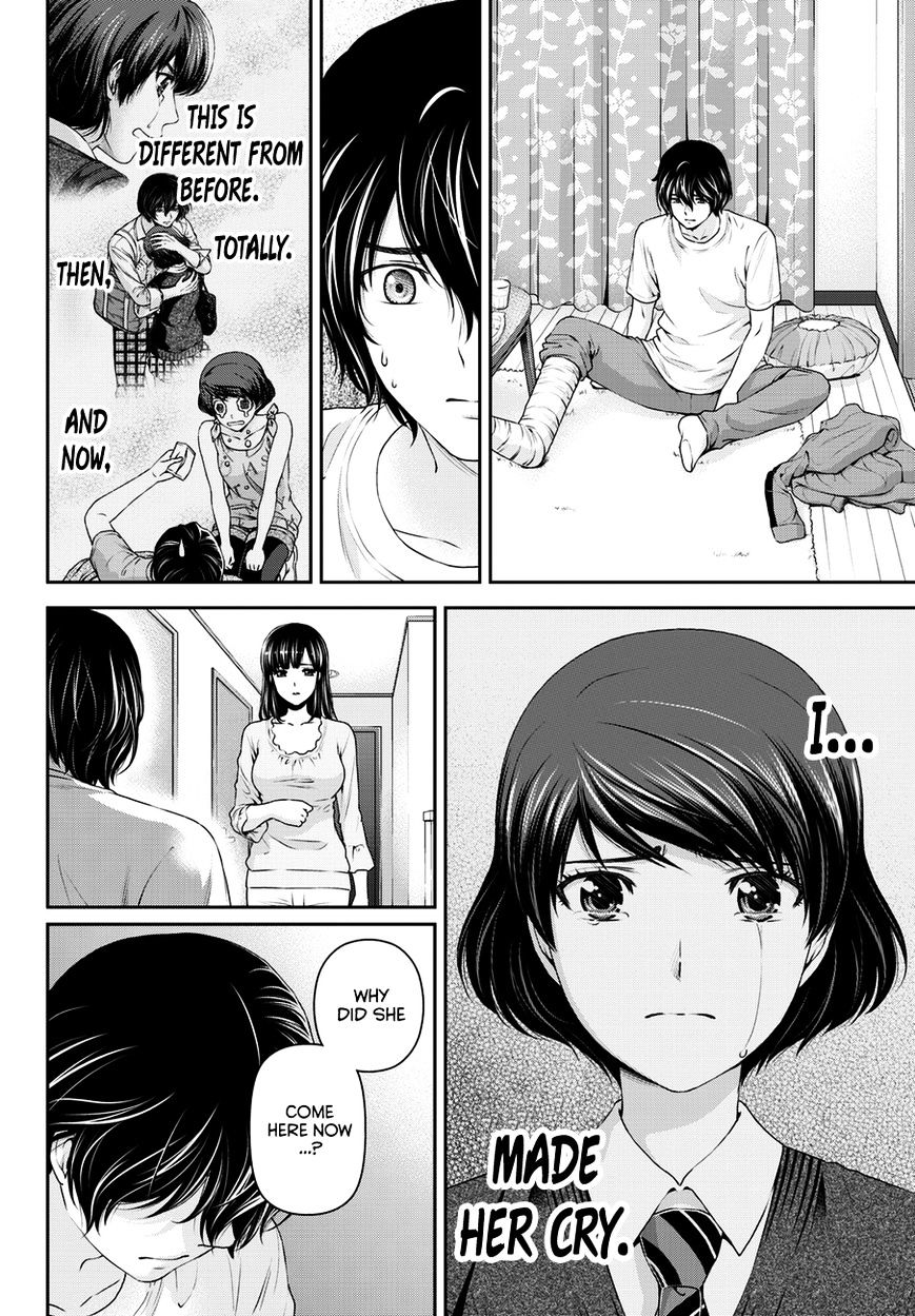 Domestic na Kanojo Chapter 45 - Page 7