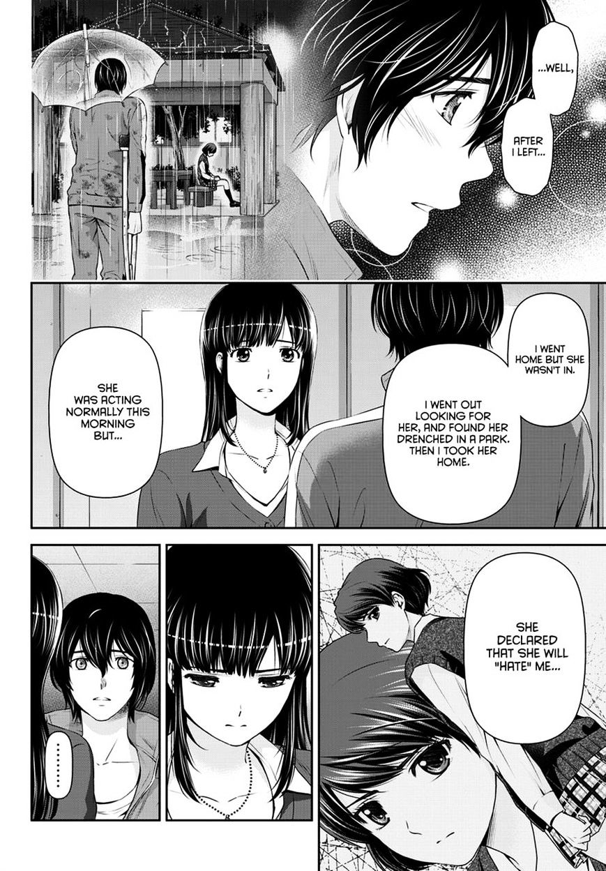 Domestic na Kanojo Chapter 47 - Page 11