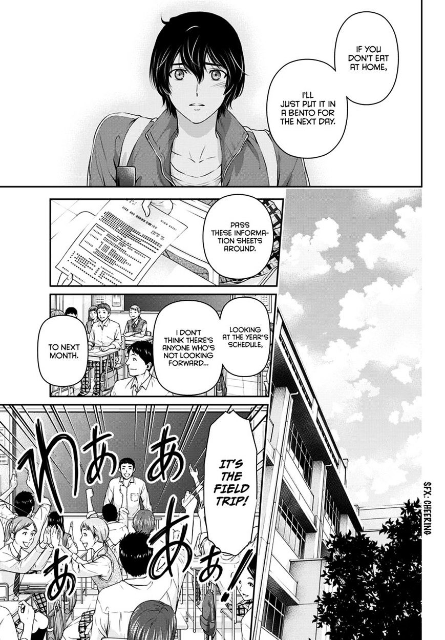 Domestic na Kanojo Chapter 47 - Page 6