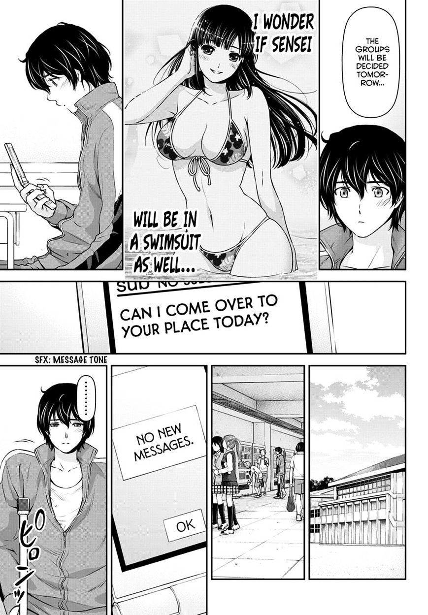 Domestic na Kanojo Chapter 47 - Page 8